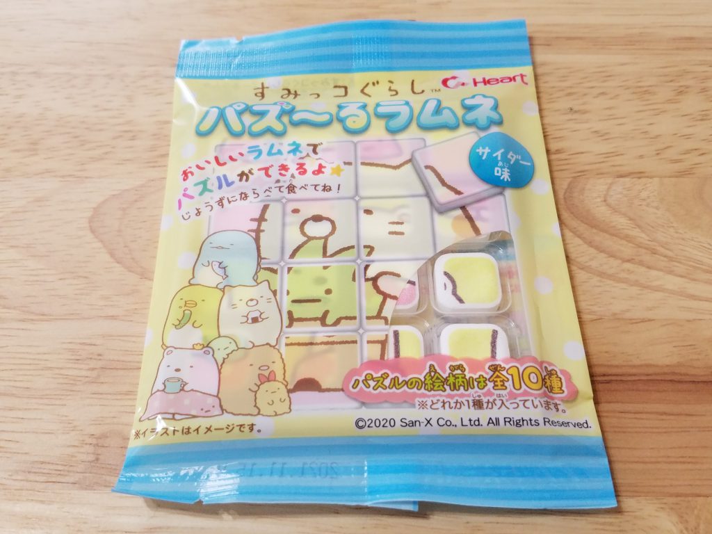 すみっこぐらしパズルラムネのパッケージ
